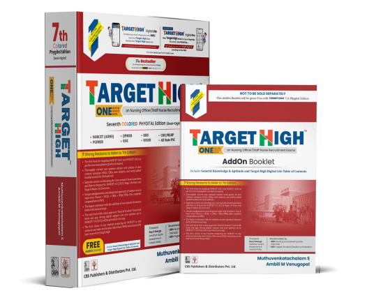 Target high, phygital edition